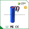 e-cigarette battery 18350 Li-ion battery pack 7.4V 900mah 