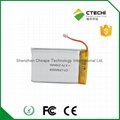 502028 li-polymer battery 210mah 3.7v 502028 rechargeable battery