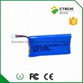 CS50 headset replacement battery 3.75V 240mAh