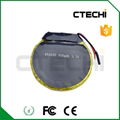 453535 Round shape battery 3.7V 450mAh lipo battery 