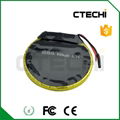453535 Round shape battery 3.7V 450mAh lipo battery 