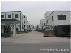 Shenzhen Fuchangxing Electronics Co., Ltd.