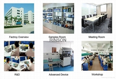 RINSON INDUSTRIAL CO., LTD.