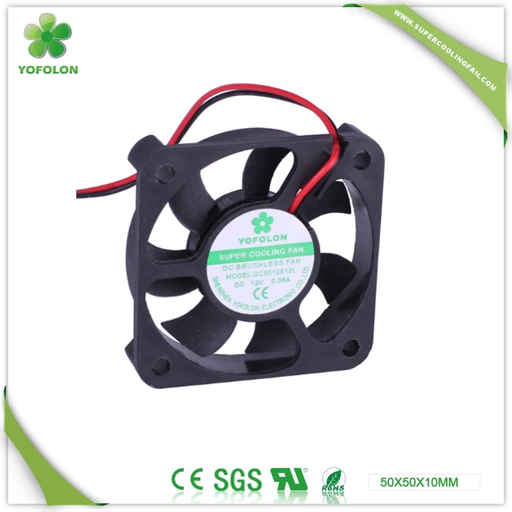 50x50x10mm DC Brushless Fan 12V 24V 50mm dc fan  2