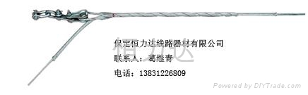 塔用余缆架 4