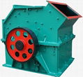 hammer crusher