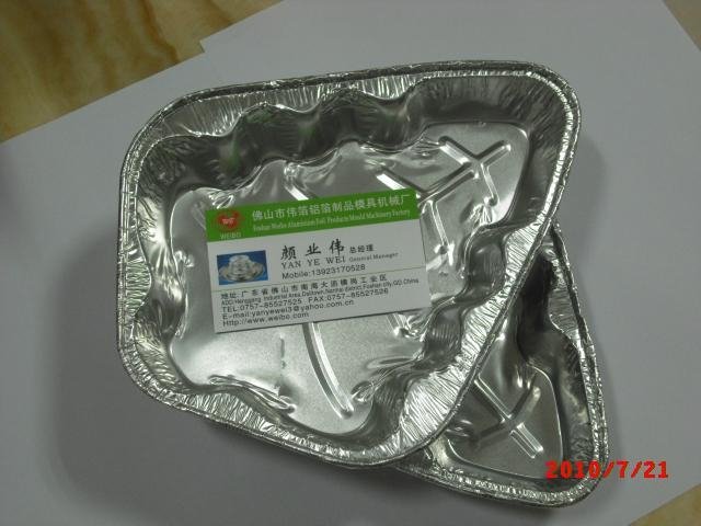 鋁箔蛋糕盒 3