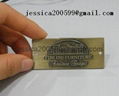 furniture badge brass oval badge 3