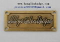 Furniture label  Aluminum name plate adhesive embossed company  logo  2