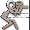 auto vehicle-logo car badge emblem  Silver fashion modeling 1