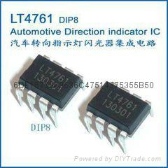 LT4761 闪光器IC