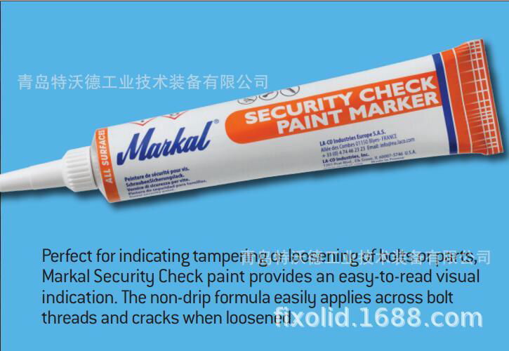 美國MARKAL Security Check Paint Marker MARKAL 螺栓防松標記膠