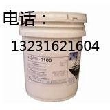 PTP0100清力RO膜阻垢劑 2