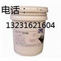 PTP0100清力RO膜阻垢剂 2