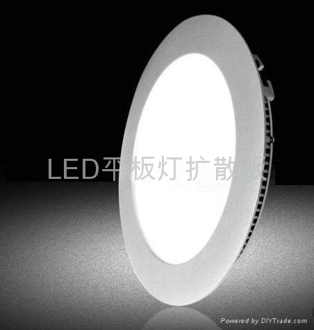 LED筒燈擴散板