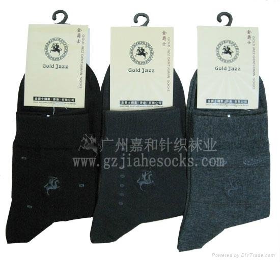 comfortable cotton ankle men's socks 1