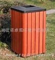 钢木分类垃圾桶
