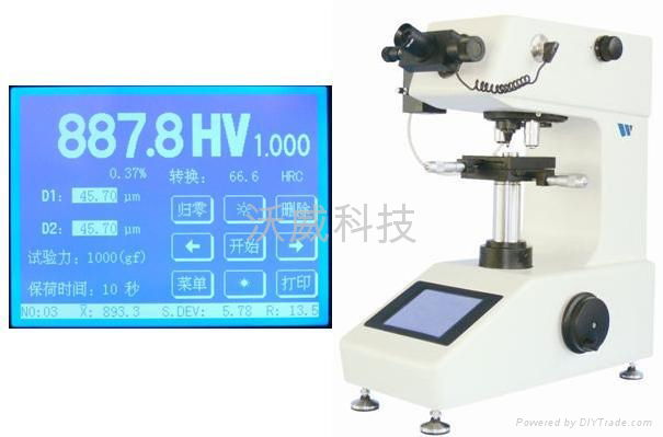 500 Series Touch-screen Micro Hardness Tester