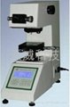 Micro vickers hardness tester HV - 1000