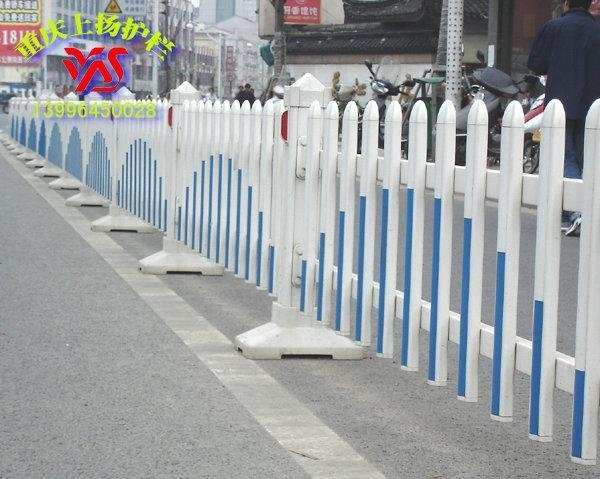 重慶PVC塑鋼欄杆 2