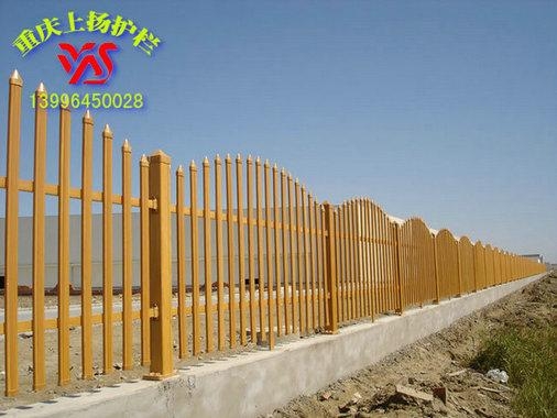 重庆PVC塑钢栅栏