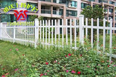 重庆PVC塑钢栅栏 5