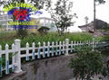 重慶PVC塑鋼護欄 2