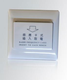 Energy Saving Switches(Temic)