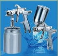 Iwata Spray Gun 1