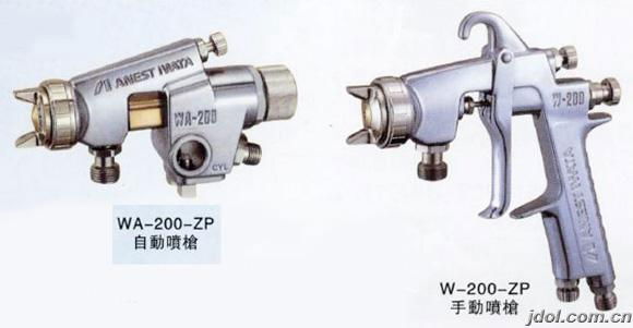 Iwata spray gun