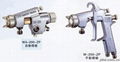 Iwata spray gun 1