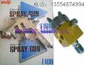 Meiji Spray Gun(F100-PX) 2