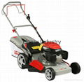 20" lawnmower with Honda engine 4