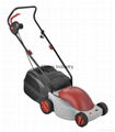 Electric Lawn Mower 3