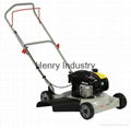 20" Side Discharge lawnmower 2