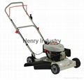 20" Side Discharge lawnmower 1