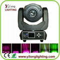 Yilong factory 90w gobo spot moving head light 1