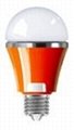 5W LED ball bulb replaces 20w energy-saving lamps with base E27/B22,