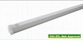 SMD 3014 15W LED T58 TUBE with aluminum bracket length 1200mm 5500-6000k 1600Lm