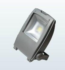 LED wall flood light with IP65 50W priced at USD58