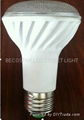 Ceramics 7W SMD2835 LED bulb E27 1