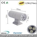 IP65 Aluminum round up and downward  6w/10w/12w LED wall lights fixture outdoor