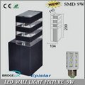  Outdoor 2 Way Up And Down 10w Wall MOUNTED  Light WITH 10W BULBS