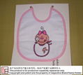 Baby Bib with Printing