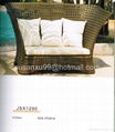 rattan chair