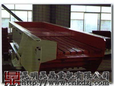 貴州振動給料機-昆明振動給料機