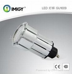 宜美LED GU10燈具