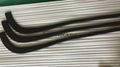 Carbon and Composite X Bend Snake Hybrid Bandy Stick Bandy Klubba