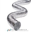 Aluminum Foil Flexible duct 2