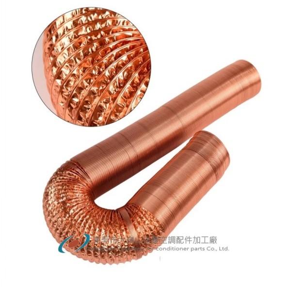 铝箔软管 4